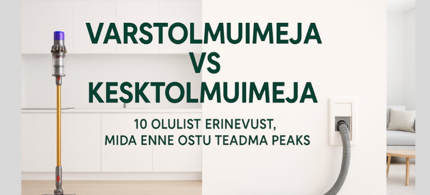 Varstolmuimeja-Kesktolmuimeja-vordlus